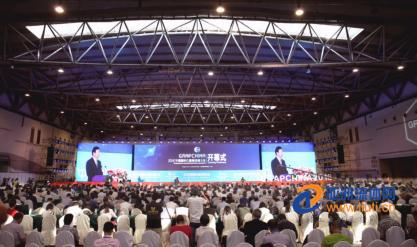 利騰達(dá)聚焦于2016中國(guó)國(guó)際碳材料大會(huì)