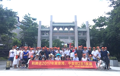 “巽寮灣”兩日游，我們這么玩... ...