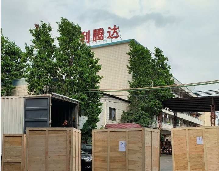 陽春三月發(fā)貨忙，利騰達(dá)三臺(tái)高速分散機(jī)LTD600順利發(fā)貨啦！