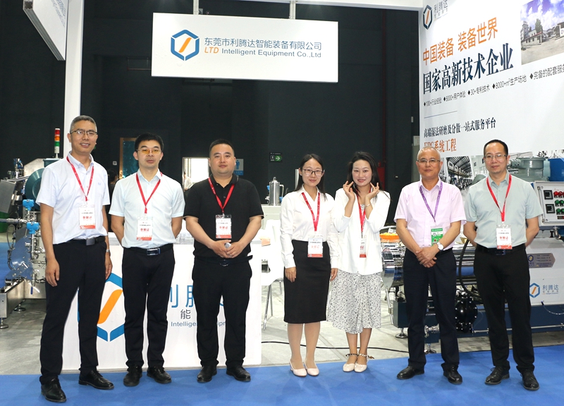 2023亞洲油墨工業(yè)博覽會(huì)圓滿結(jié)束!期待與您再次相遇！